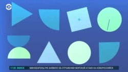 Балтия: новый учебный год со старыми проблемами Балтия: новый учебный год со старыми проблемами