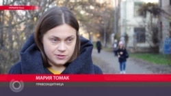 Четыре года назад в Украине началась Революция достоинства. Что изменилось в стране за это время? Четыре года назад в Украине началась Революция достоинства. Что изменилось в стране за это время?