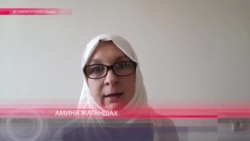 Амина Жиганшах: "Почему считается что раздеть женщину - это освободить женщину?" Амина Жиганшах: "Почему считается что раздеть женщину - это освободить женщину?"