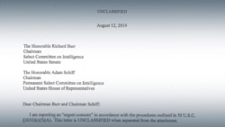 Что написано в жалобе сотрудника американской разведки на президента США Трампа Что написано в жалобе сотрудника американской разведки на президента США Трампа