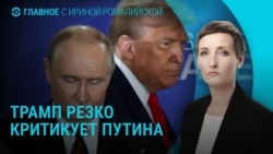 Главное: тяжелые бои за Покровск Главное: тяжелые бои за Покровск