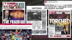 СМОТРИ В ОБА: О, спорт, ты – допинг! СМОТРИ В ОБА: О, спорт, ты – допинг!