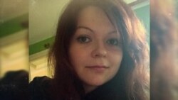 Юлию Скрипаль выписали из больницы, Москва требует от Лондона "доказательств" Юлию Скрипаль выписали из больницы, Москва требует от Лондона "доказательств"