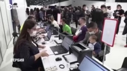 Как жителей Сербии, США и России стимулируют делать прививки от COVID-19 Как жителей Сербии, США и России стимулируют делать прививки от COVID-19