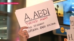 Юрист: глава американского Минюста узнал об указе об ограничении въезда после его подписания Юрист: глава американского Минюста узнал об указе об ограничении въезда после его подписания