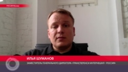 Почему "кремлевский список" называют копией российского Forbes? Почему "кремлевский список" называют копией российского Forbes?