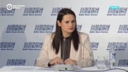 Тихановская призывает власти Беларуси "услышать свой народ" и пойти на переговоры Тихановская призывает власти Беларуси "услышать свой народ" и пойти на переговоры