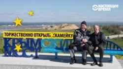 Как открыть малый объект с большой помпой Как открыть малый объект с большой помпой