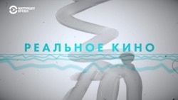 "Сельский фельдшер". Режиссеры: Юлия Вишневецкая, Константин Соломатин "Сельский фельдшер". Режиссеры: Юлия Вишневецкая, Константин Соломатин