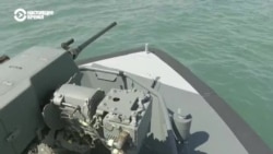 Морской патруль. Репортаж Настоящего Времени с патруливания Черного моря ВМС Украины Морской патруль. Репортаж Настоящего Времени с патруливания Черного моря ВМС Украины