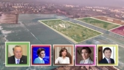 "Город" Назарбаевых под Алматы: журналисты нашли закрытый район с дворцами всех членов семьи политика "Город" Назарбаевых под Алматы: журналисты нашли закрытый район с дворцами всех членов семьи политика