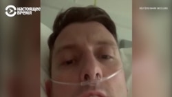 "Этот коронавирус смертелен!" Обращение заболевшего пастора с больничной койки "Этот коронавирус смертелен!" Обращение заболевшего пастора с больничной койки