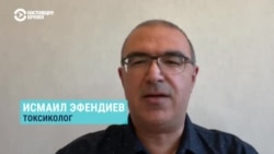 "Случай является уникальным": токсиколог об отравлении Навального и его спасении "Случай является уникальным": токсиколог об отравлении Навального и его спасении