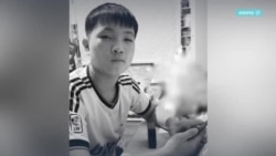 В Актюбинской области девятиклассника забили до смерти. В убийстве обвиняют учеников его школы В Актюбинской области девятиклассника забили до смерти. В убийстве обвиняют учеников его школы