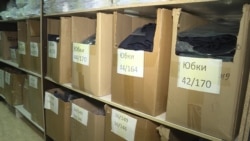 В Казахстане отменили школьную форму – швейные компании несут убытки В Казахстане отменили школьную форму – швейные компании несут убытки