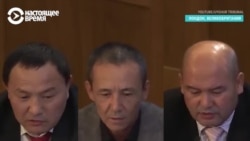 "Все тело было в ранах от шокера". В Лондоне идет трибунал о преследовании мусульман в Китае "Все тело было в ранах от шокера". В Лондоне идет трибунал о преследовании мусульман в Китае