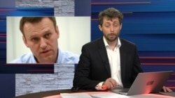 "Забудут послезавтра". Подводим итоги спора Навального и Стрелкова "Забудут послезавтра". Подводим итоги спора Навального и Стрелкова