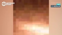 Удары по Киеву утром 25 февраля Удары по Киеву утром 25 февраля