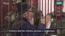 В Кыргызстане оставлен в силе приговор правозащитнику Азимжану Аскарову В Кыргызстане оставлен в силе приговор правозащитнику Азимжану Аскарову