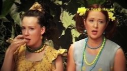 Московский "Театр наций" играет Шукшина на Бродвее Московский "Театр наций" играет Шукшина на Бродвее