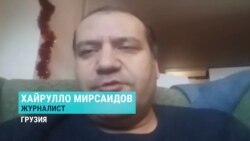 "Возвращаться в страну для меня глупо": интервью Хайрулло Мирсаидова после нового приговора "Возвращаться в страну для меня глупо": интервью Хайрулло Мирсаидова после нового приговора
