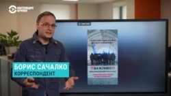 "Пришла телеграмма о переводе всех техников в пехоту". Специалисты по МИГ-29 пожаловались, что их отправляют в окопы "Пришла телеграмма о переводе всех техников в пехоту". Специалисты по МИГ-29 пожаловались, что их отправляют в окопы