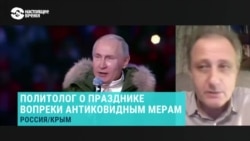 Колесников: "Крымский эффект выдохся" Колесников: "Крымский эффект выдохся"