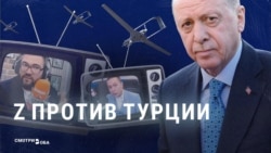 "Отдохнул в Турции – помог ВСУ". Пропаганда недовольна россиянами, которые едут на море за границу "Отдохнул в Турции – помог ВСУ". Пропаганда недовольна россиянами, которые едут на море за границу