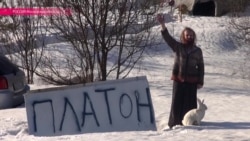 Хоббит-отшельник против Чайки и "Платона" Хоббит-отшельник против Чайки и "Платона"