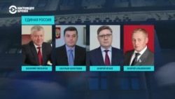 Что известно о депутатах, которые внесли законопроект о новых запретах баллотироваться в Госдуму Что известно о депутатах, которые внесли законопроект о новых запретах баллотироваться в Госдуму