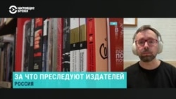 "Все разойдется по частным коллекциям". Экс-глава российской литературной премии "Большая книга" Георгий Урушадзе – о "деле издателей" 