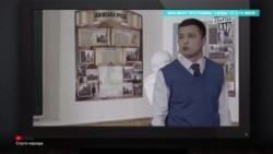 Зеленский переехал в госрезиденцию Зеленский переехал в госрезиденцию