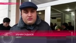 Адвокат Лейлы Юнус - об изменении приговора подзащитной на условный срок Адвокат Лейлы Юнус - об изменении приговора подзащитной на условный срок