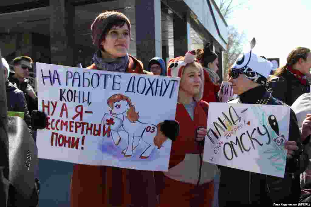 В этом году к участникам омской "Монстрации" присоединились веганы, выступающие за права животных