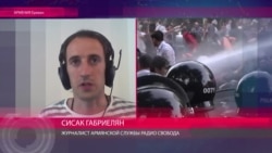 Габриелян о протесте в Ереване Габриелян о протесте в Ереване