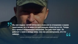Убийство и взрывы в территориальных центрах комплектования в Украине. Кто за ними стоит?  Убийство и взрывы в территориальных центрах комплектования в Украине. Кто за ними стоит?