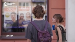 Миллион русскоязычных в странах Балтии: опасны ли они для Литвы, Латвии и Эстонии? Миллион русскоязычных в странах Балтии: опасны ли они для Литвы, Латвии и Эстонии?