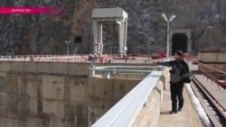 Токтогульская ГЭС: назад в будущее Токтогульская ГЭС: назад в будущее