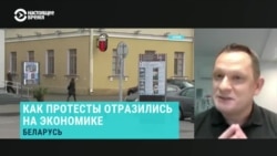 ЕБРР приостановил финансирование госсектора Беларуси ЕБРР приостановил финансирование госсектора Беларуси