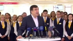 "Мой рот они прикрыть не смогут!": Украина лишила Саакашвили двух поводов для гордости "Мой рот они прикрыть не смогут!": Украина лишила Саакашвили двух поводов для гордости