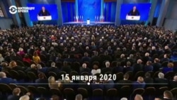 Голосование на пеньках и его последствия. Как обнулился Путин Голосование на пеньках и его последствия. Как обнулился Путин