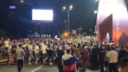 В Сочи многих болельщиков не пустили в фан-зону на чемпионат Россия-Египет В Сочи многих болельщиков не пустили в фан-зону на чемпионат Россия-Египет