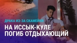 Азия: рейд на рынке в Москве – задержаны 70 мигрантов Азия: рейд на рынке в Москве – задержаны 70 мигрантов