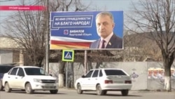 Что последует за референдумом в Южной Осетии? Грузия опасается аннексии региона Россией Что последует за референдумом в Южной Осетии? Грузия опасается аннексии региона Россией