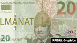 ELMANAT - Настоящее Время