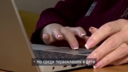 Тысячи детей с оккупированных Россией территорий учатся онлайн в украинских школах – хотя это опасно для них и их родителей Тысячи детей с оккупированных Россией территорий учатся онлайн в украинских школах – хотя это опасно для них и их родителей