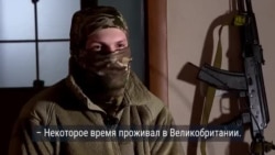 "Как мы "Кентавра" сложили". Украинские разведчики рассказывают о диверсионных операциях против армии РФ в Торецке "Как мы "Кентавра" сложили". Украинские разведчики рассказывают о диверсионных операциях против армии РФ в Торецке