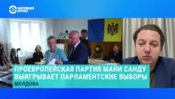 В Молдове на парламентских выборах лидирует проевропейская партия Санду, Додон призывает к протестам В Молдове на парламентских выборах лидирует проевропейская партия Санду, Додон призывает к протестам