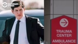 Зятя Мирзиёева прооперировали в Южной Корее: он попал в аварию на мотоцикле Зятя Мирзиёева прооперировали в Южной Корее: он попал в аварию на мотоцикле