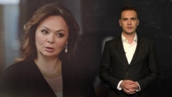 Кто такая адвокат Весельницкая, предлагавшая "компрометирующую информацию" на Хиллари Клинтон Кто такая адвокат Весельницкая, предлагавшая "компрометирующую информацию" на Хиллари Клинтон